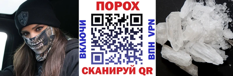 АМФ VHQ Ильский