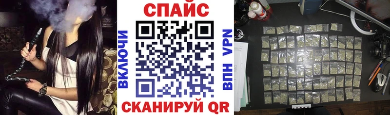 БУТИРАТ BDO 33%  Купить закладки  Ильский 