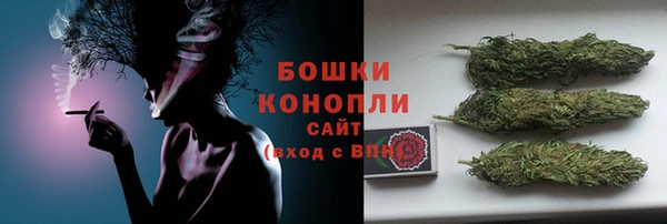 соль ск Покачи