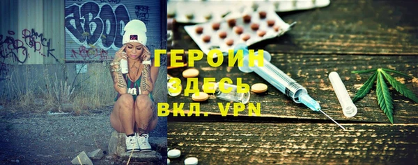 гашишное масло Переславль-Залесский