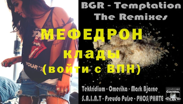 гашишное масло Переславль-Залесский